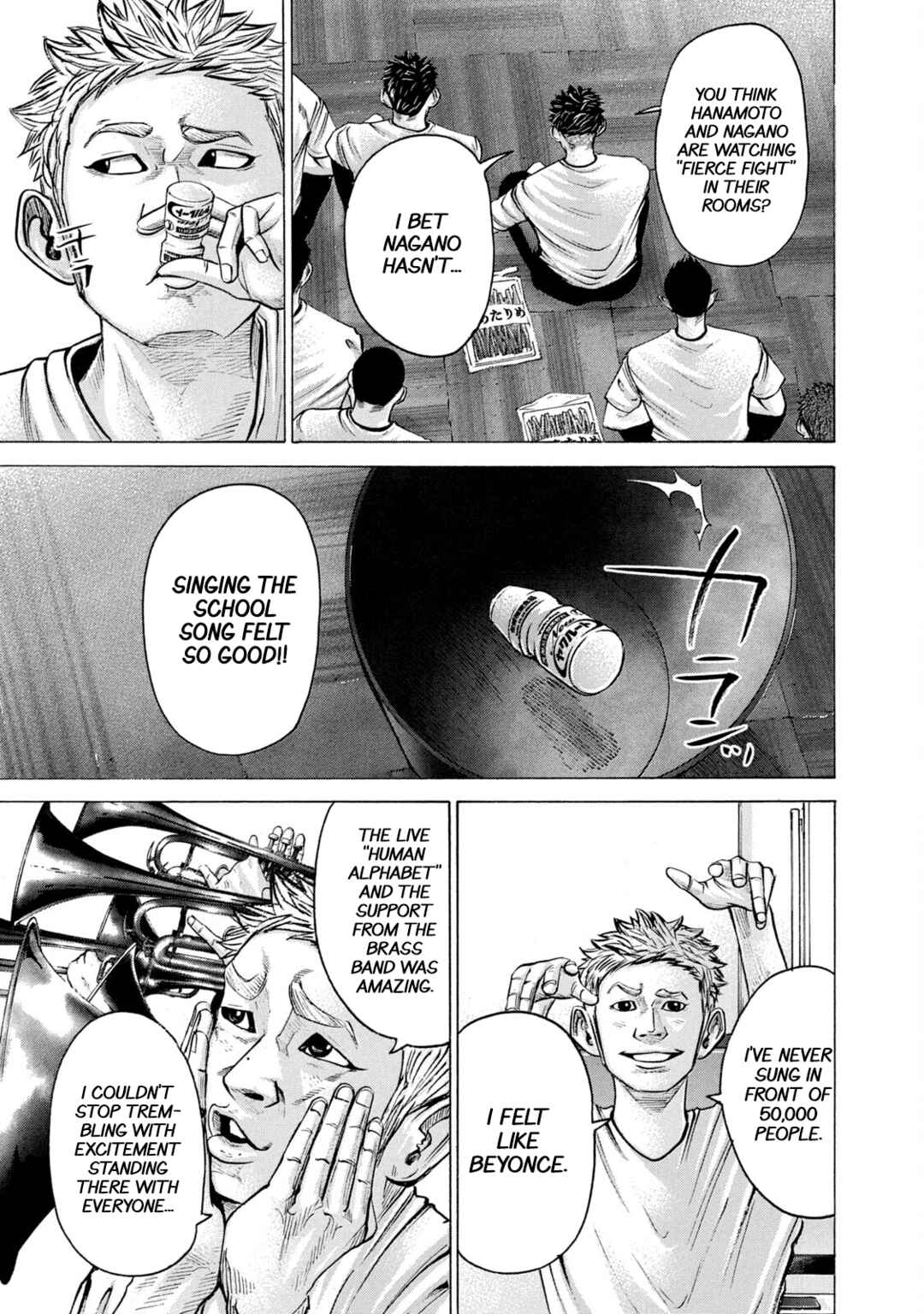 Page 5 Chapter 208 Battle Studies
