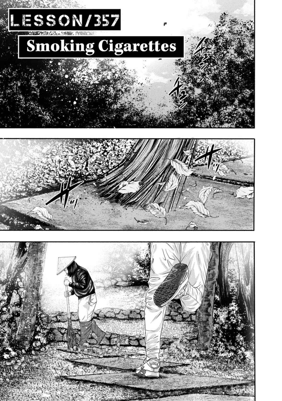 Page 1 Chapter 357 Battle Studies