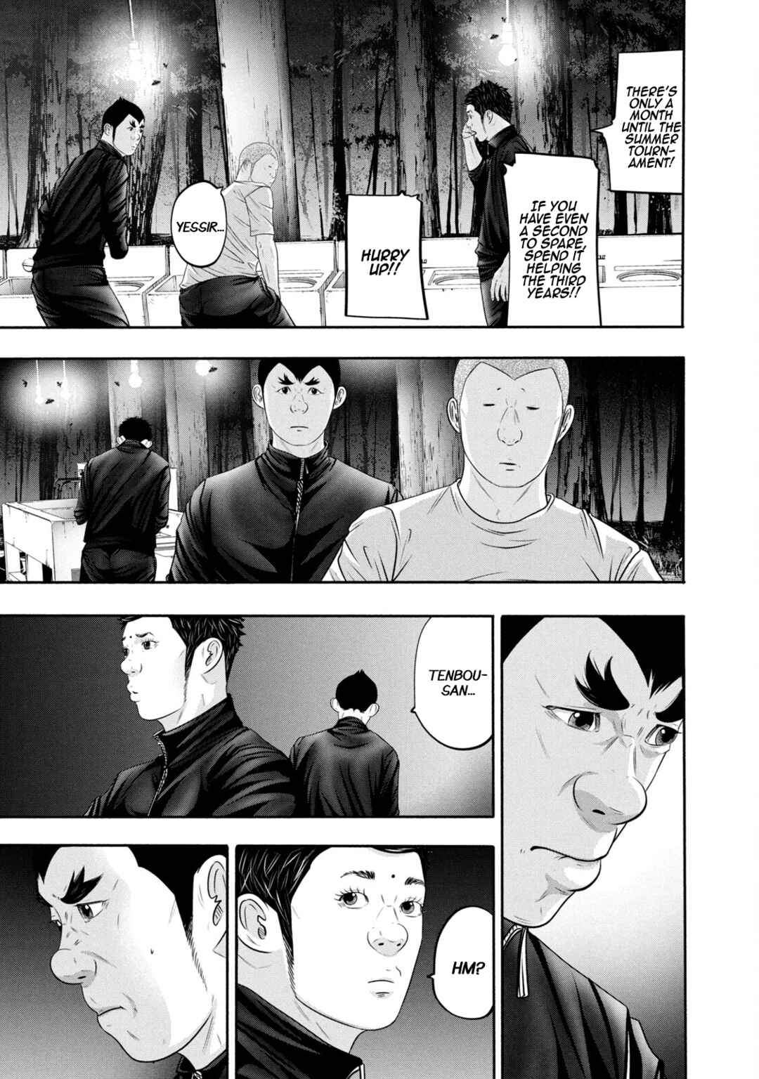 Page 13 Chapter 357 Battle Studies