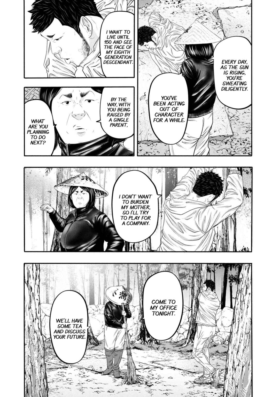 Page 3 Chapter 357 Battle Studies