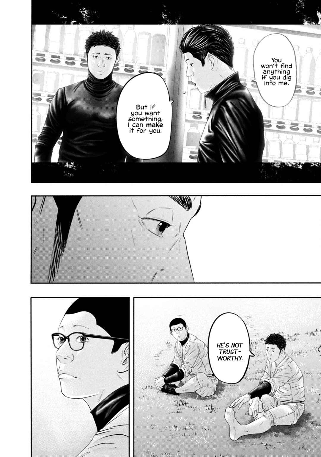 Page 6 Chapter 357 Battle Studies