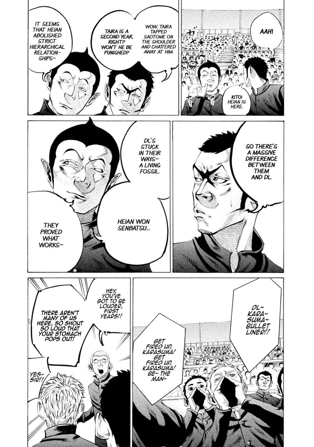 Page 11 Chapter 78 Battle Studies
