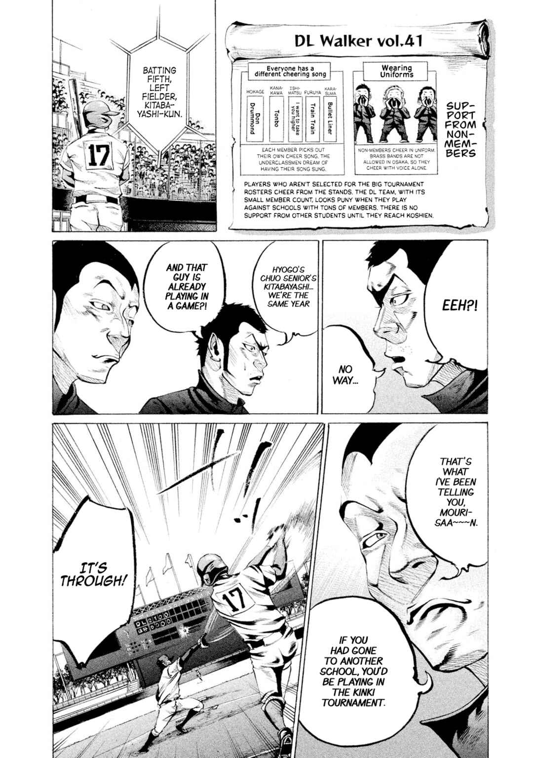 Page 12 Chapter 78 Battle Studies