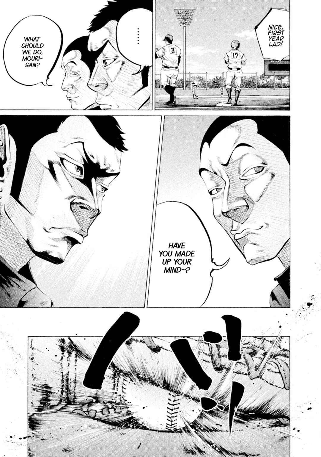 Page 13 Chapter 78 Battle Studies