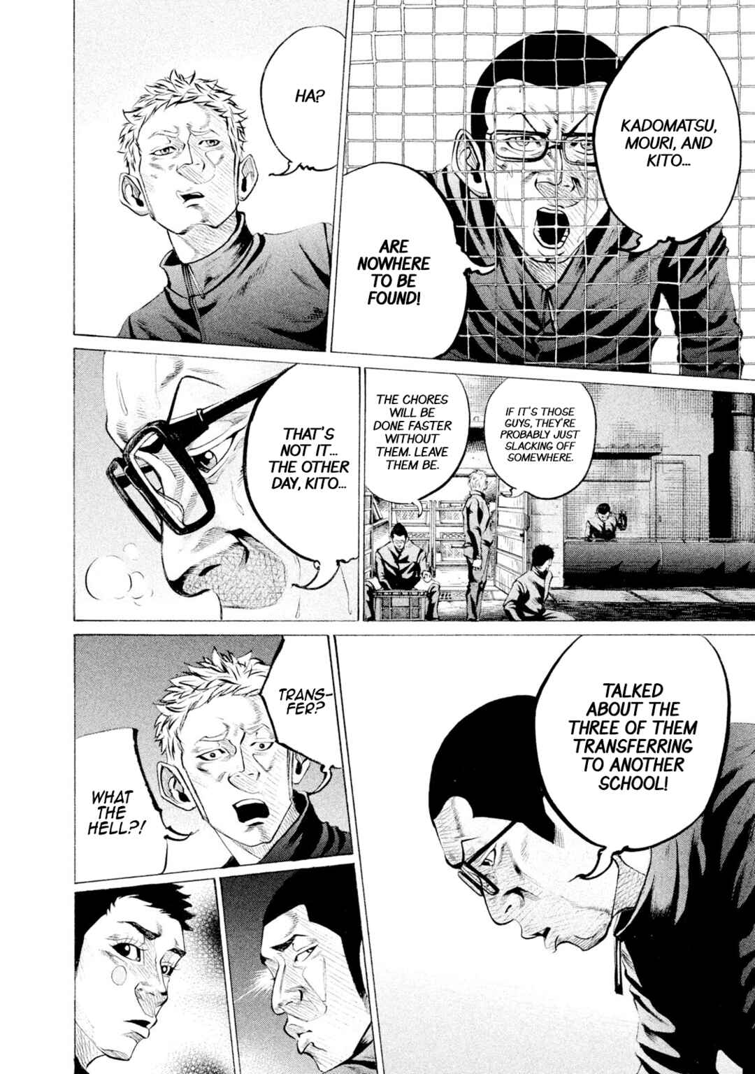 Page 16 Chapter 78 Battle Studies
