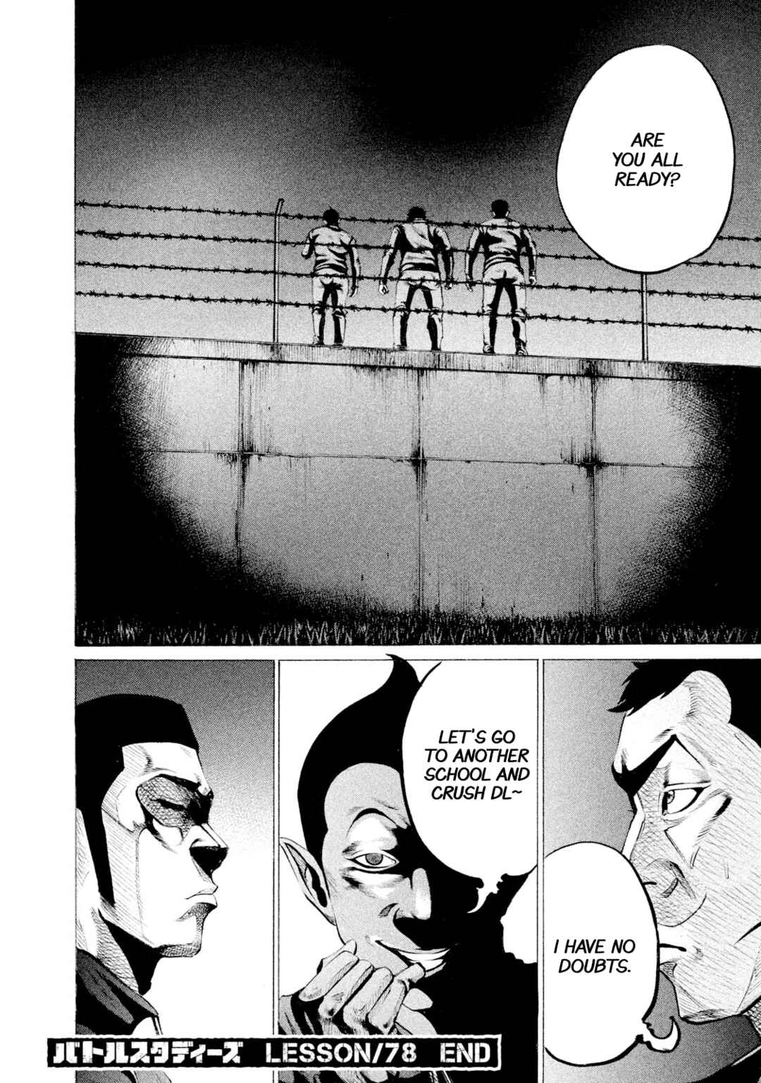 Page 18 Chapter 78 Battle Studies
