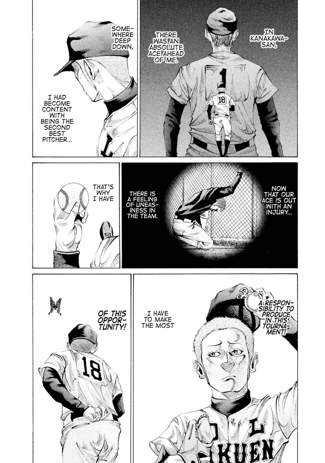 Page 2 Chapter 78 Battle Studies