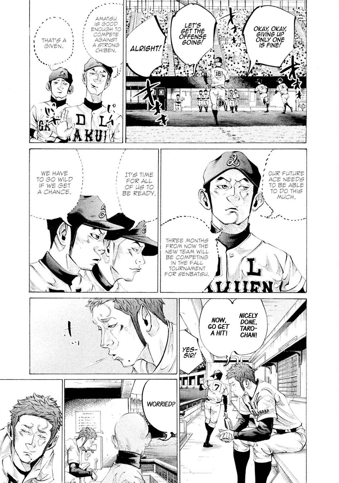Page 5 Chapter 78 Battle Studies