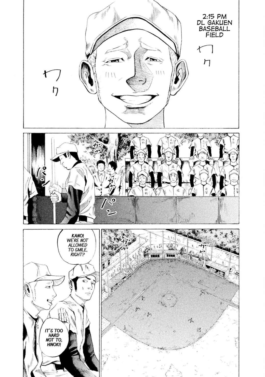 Page 1 Chapter 7 Battle Studies
