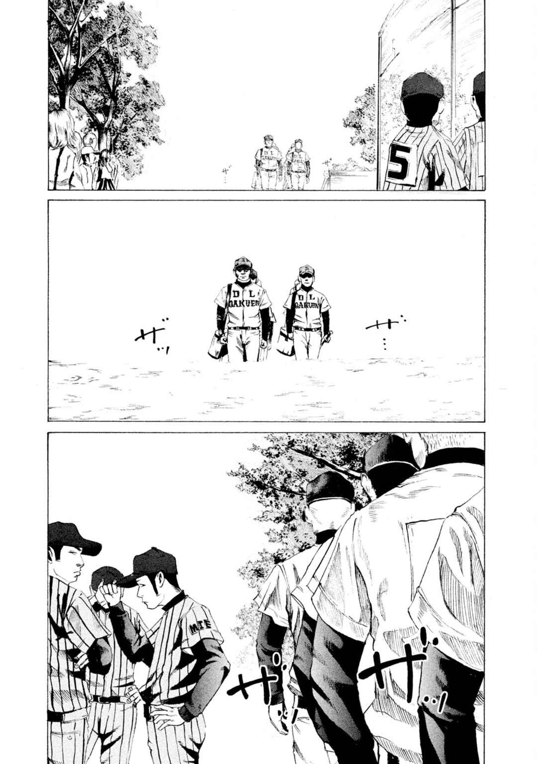 Page 13 Chapter 7 Battle Studies
