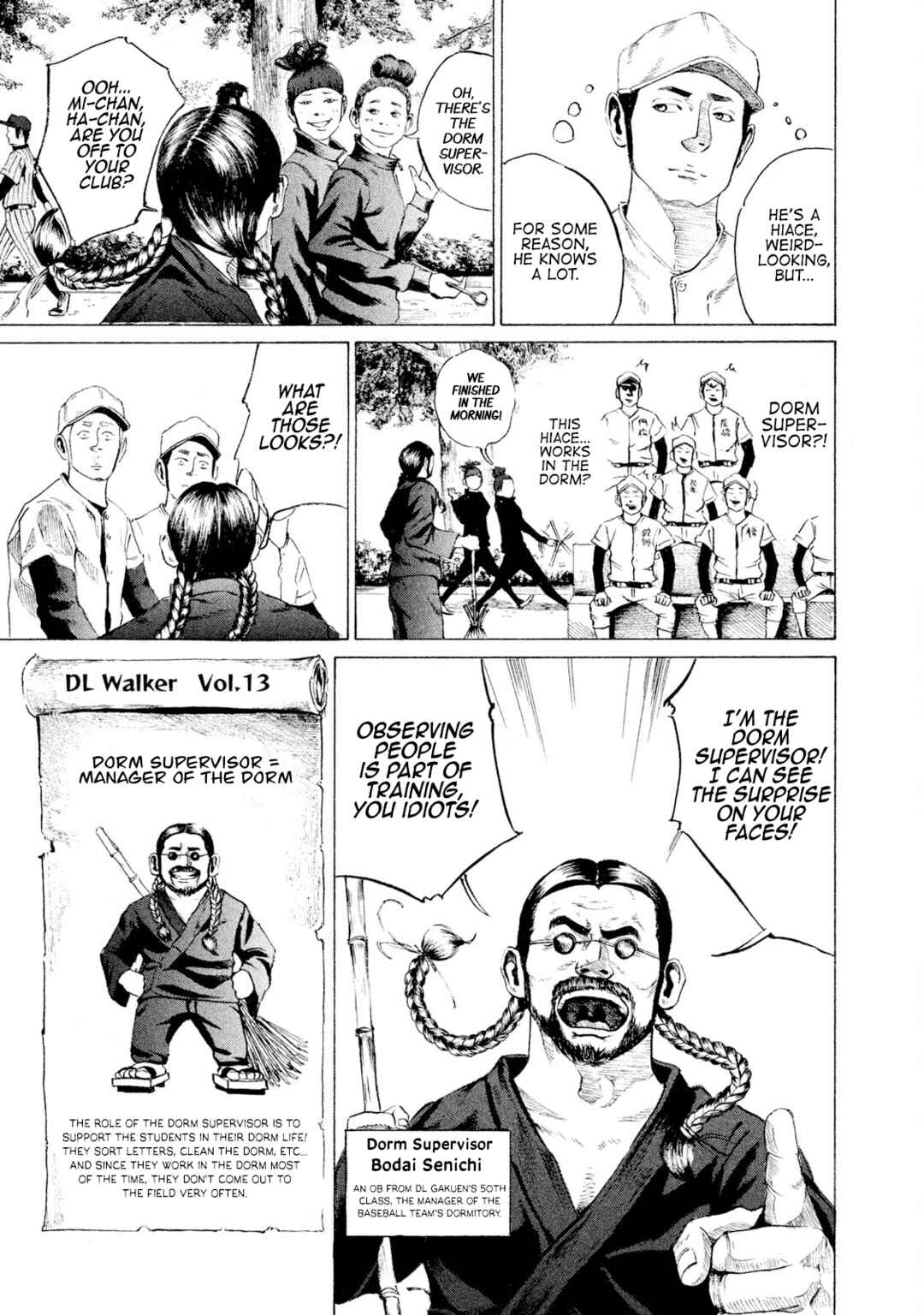 Page 9 Chapter 7 Battle Studies