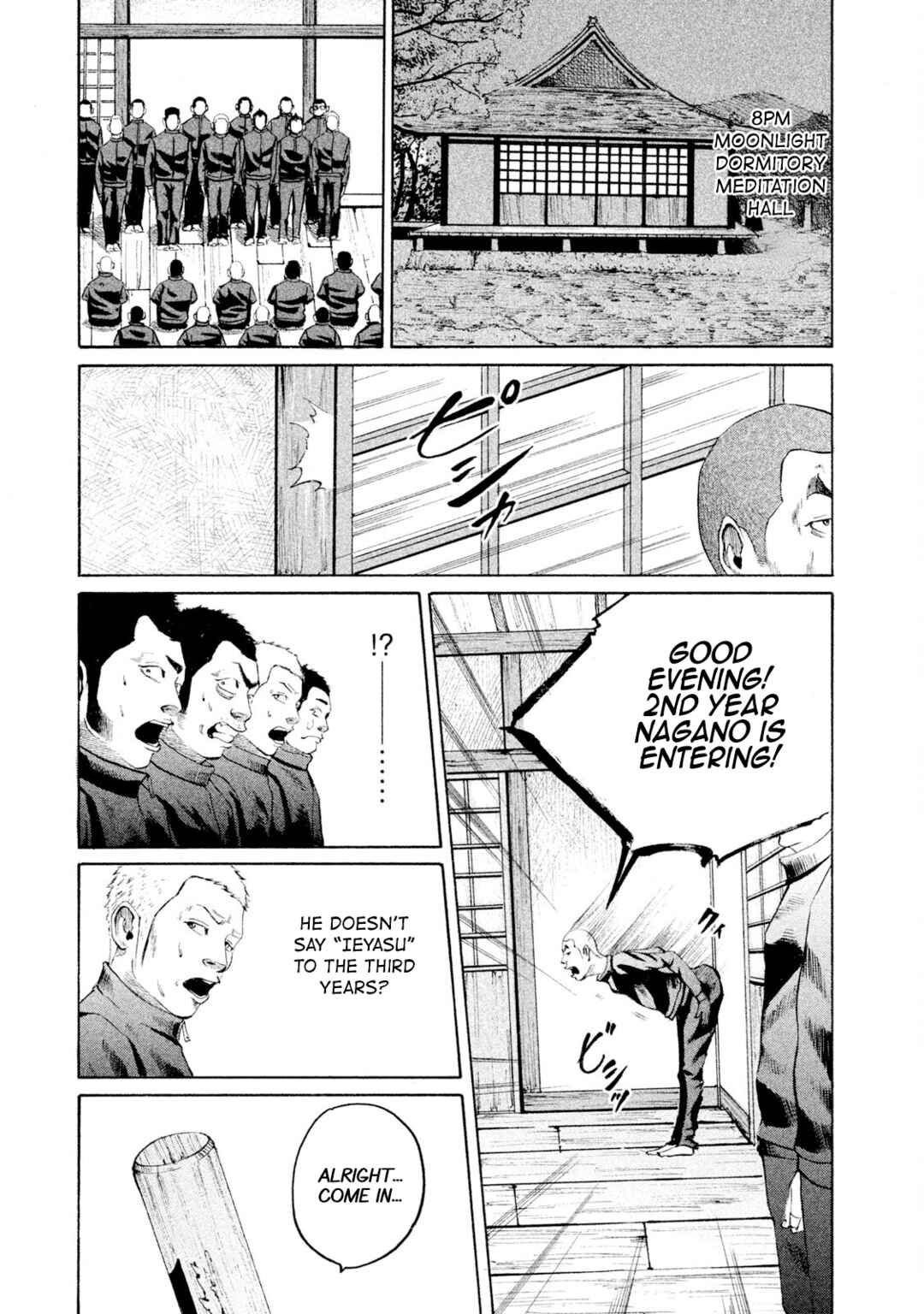 Page 3 Chapter 3 Battle Studies