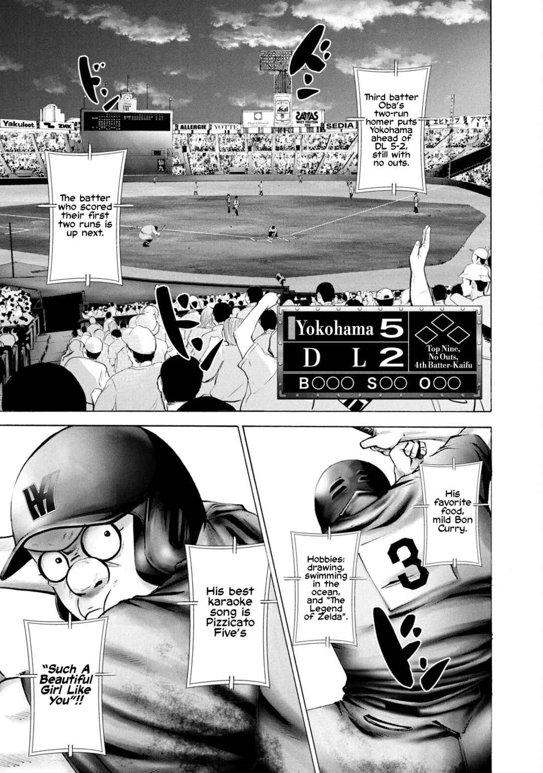 Page 1 Chapter 263 Battle Studies