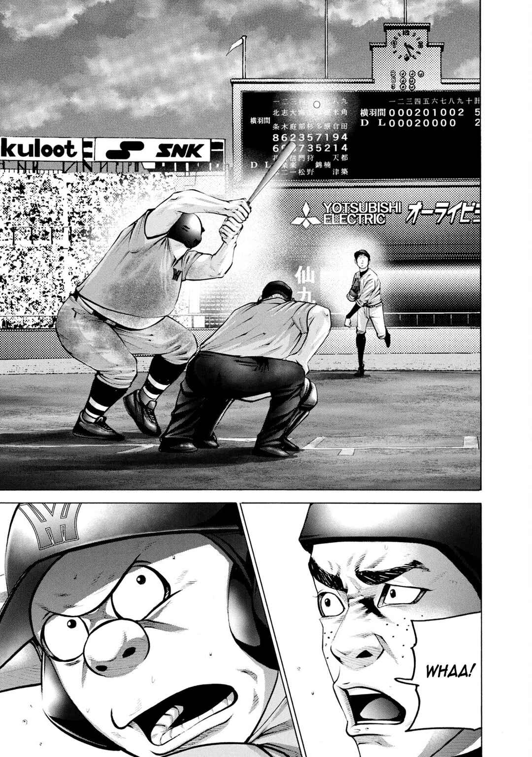 Page 13 Chapter 263 Battle Studies