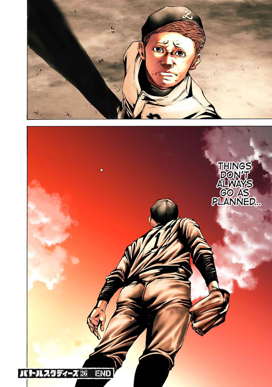 Page 17 Chapter 263 Battle Studies