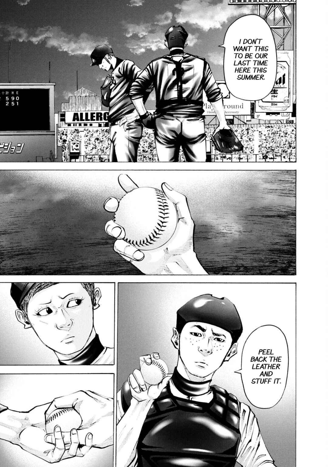 Page 5 Chapter 263 Battle Studies