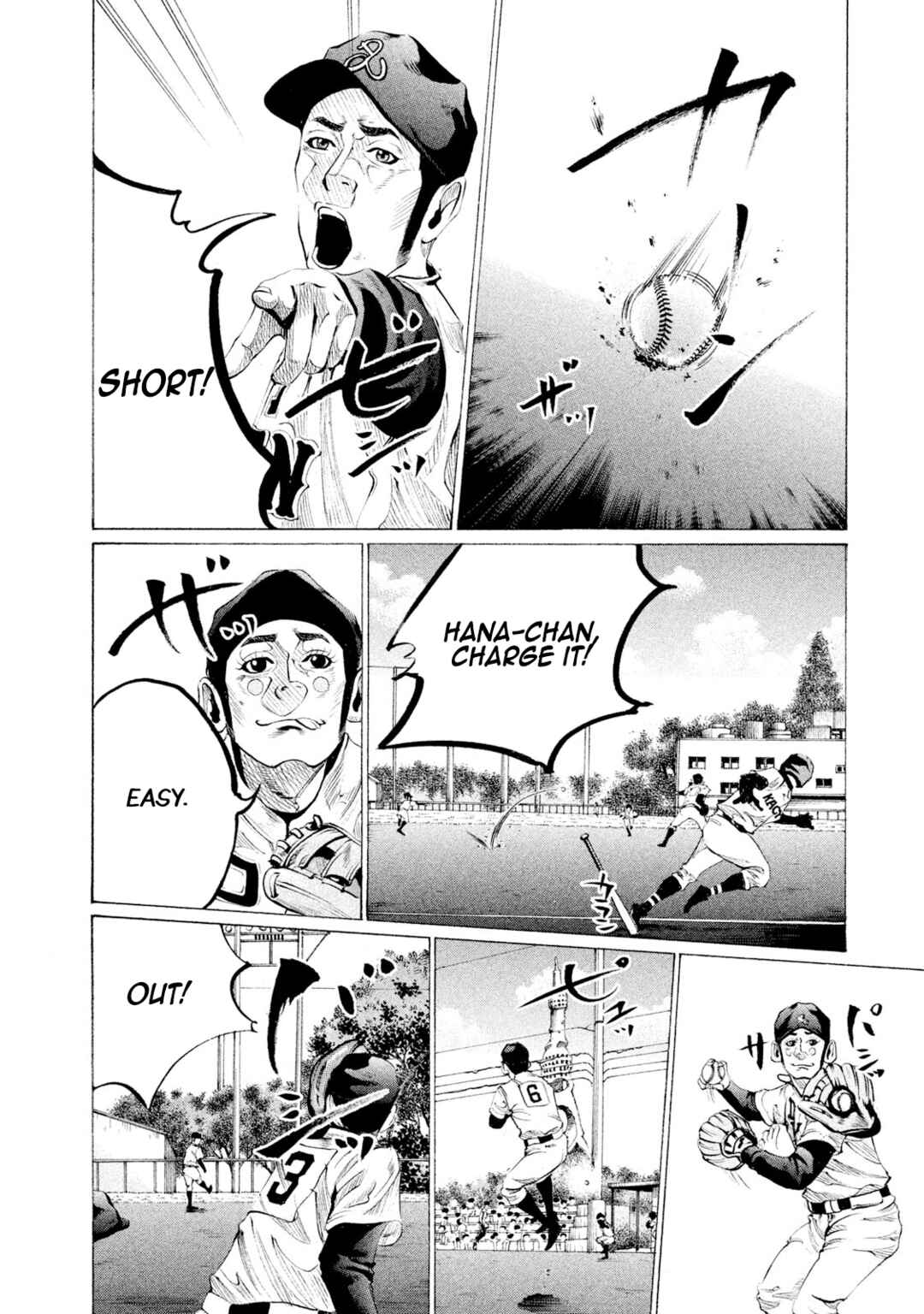Page 16 Chapter 59 Battle Studies