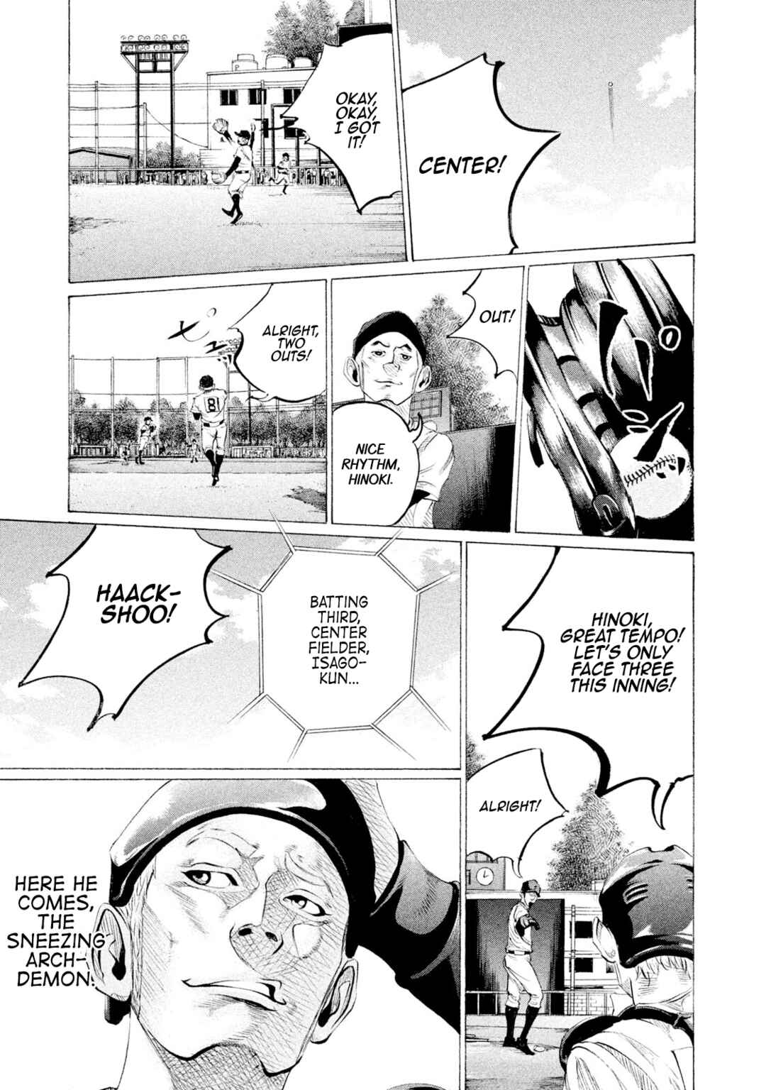 Page 17 Chapter 59 Battle Studies