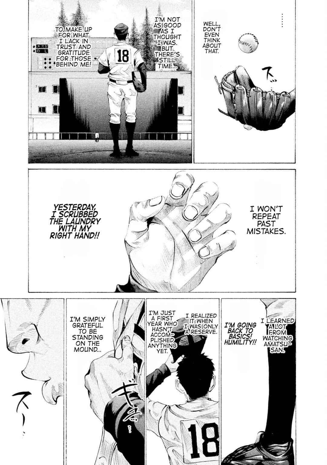 Page 5 Chapter 59 Battle Studies