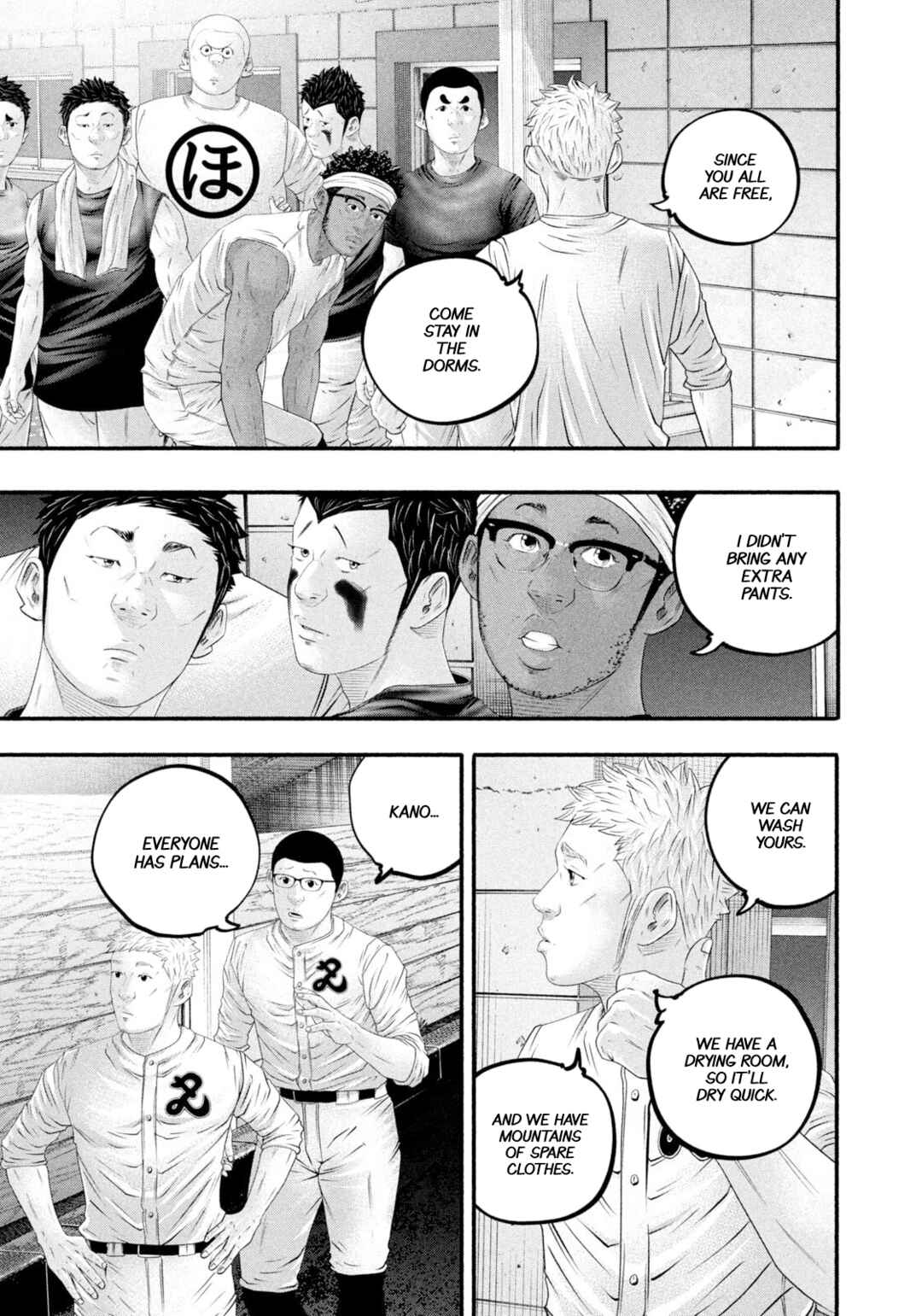 Page 15 Chapter 480 Battle Studies