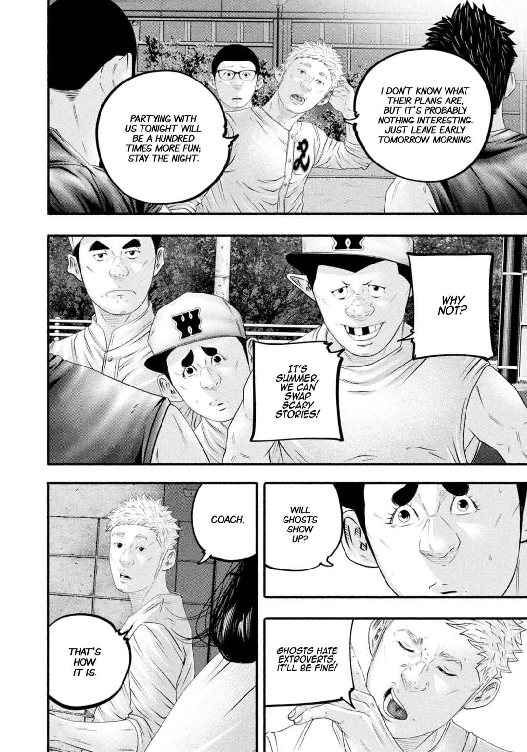 Page 16 Chapter 480 Battle Studies