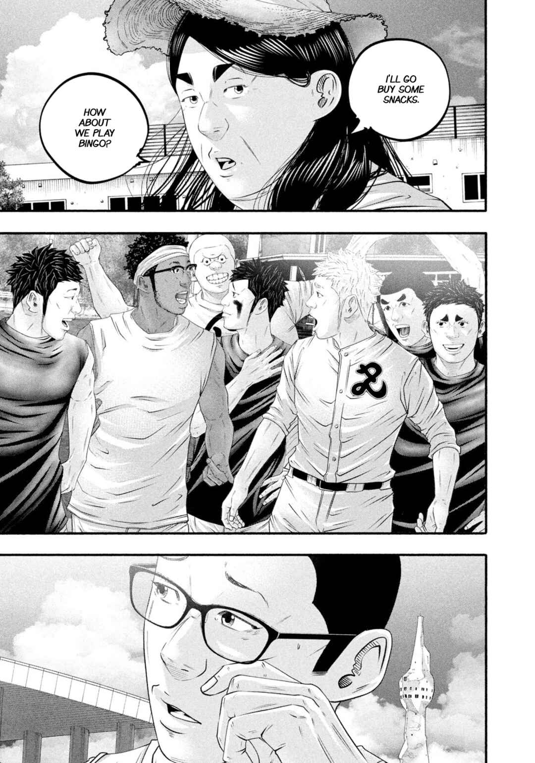 Page 17 Chapter 480 Battle Studies