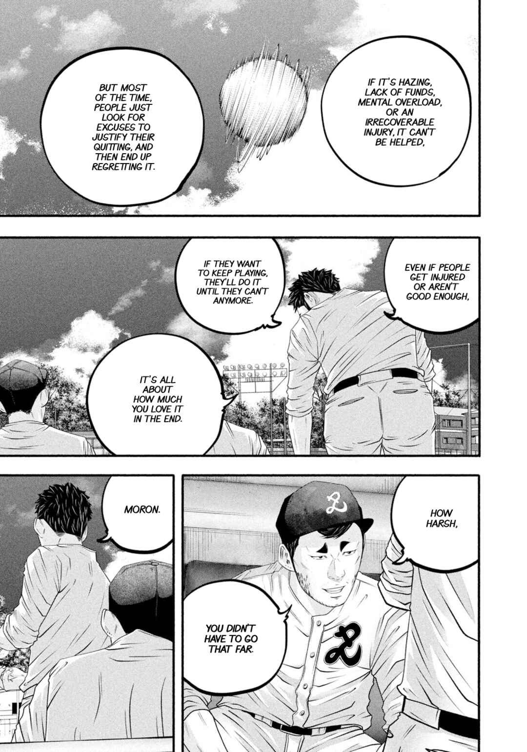 Page 5 Chapter 480 Battle Studies