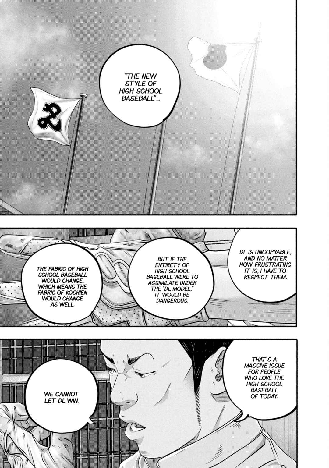 Page 13 Chapter 460 Battle Studies