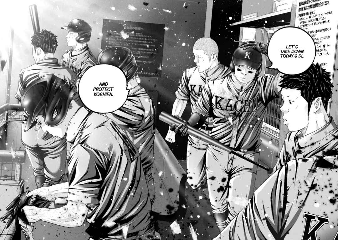 Page 16 Chapter 460 Battle Studies