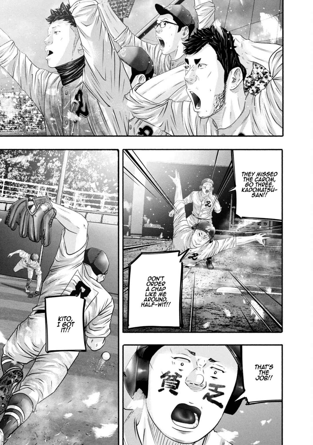 Page 3 Chapter 460 Battle Studies