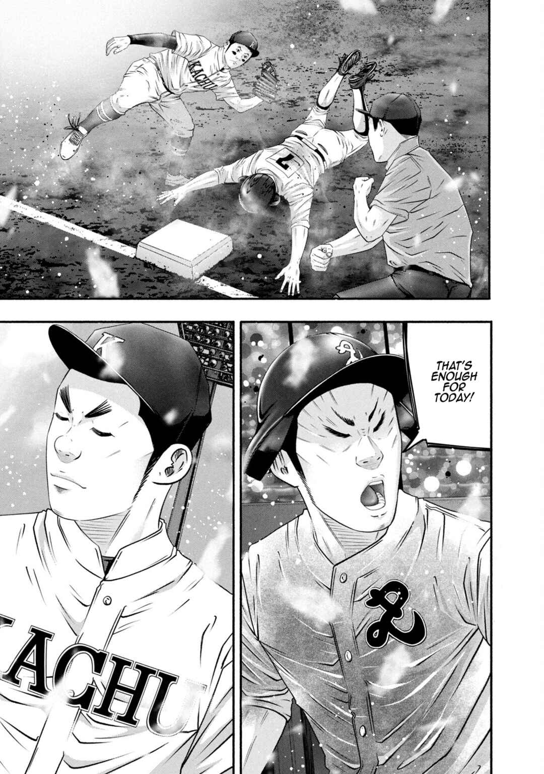 Page 7 Chapter 460 Battle Studies