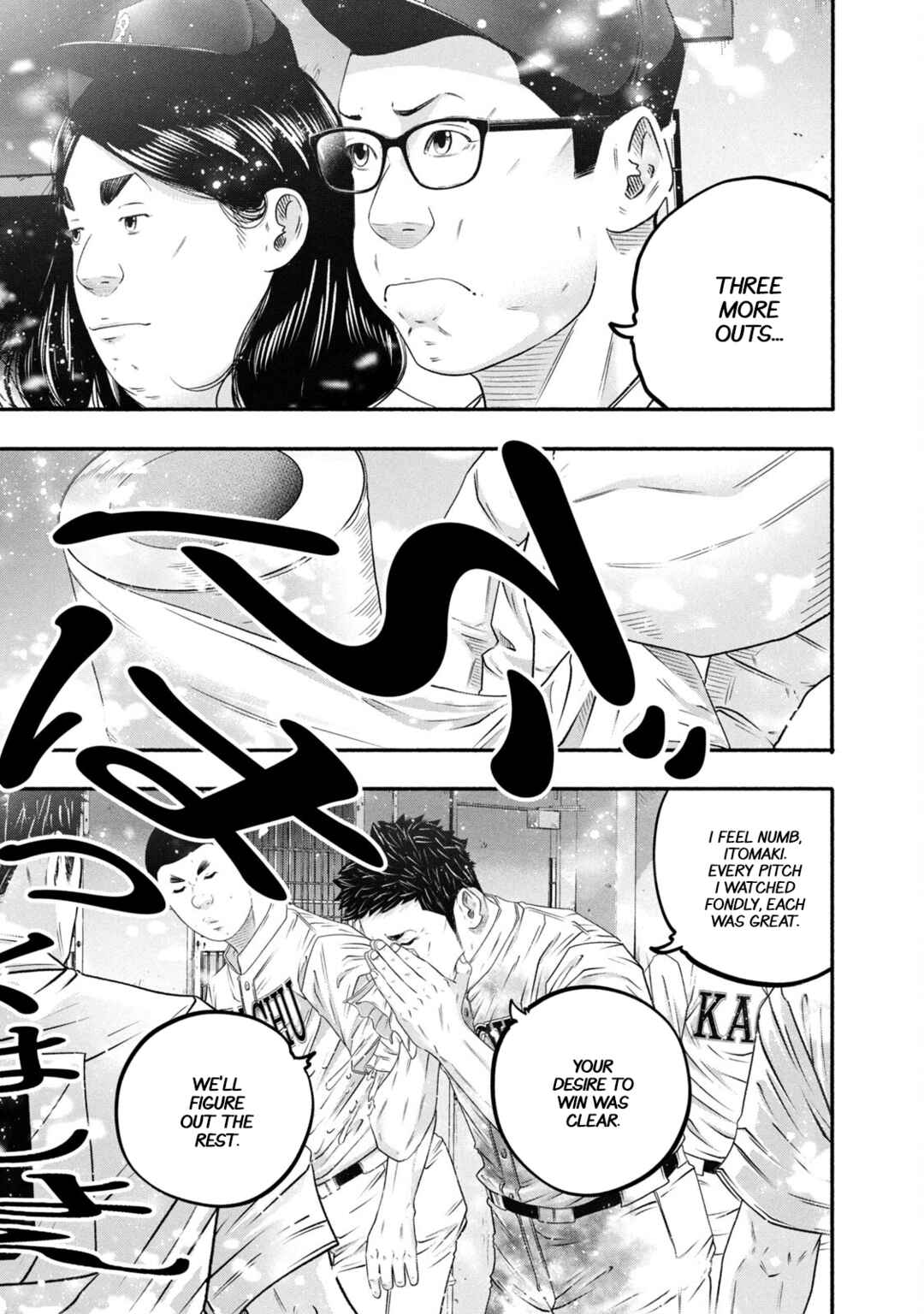 Page 9 Chapter 460 Battle Studies