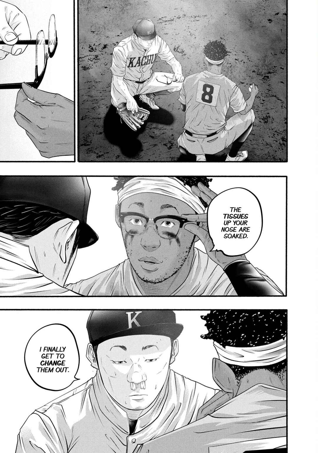 Page 13 Chapter 392 Battle Studies