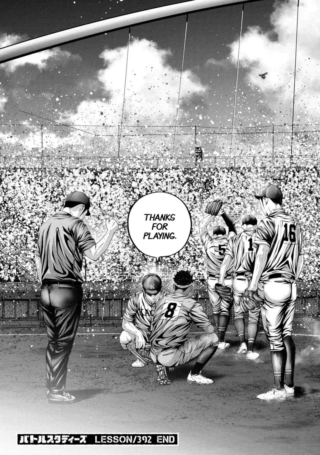 Page 18 Chapter 392 Battle Studies