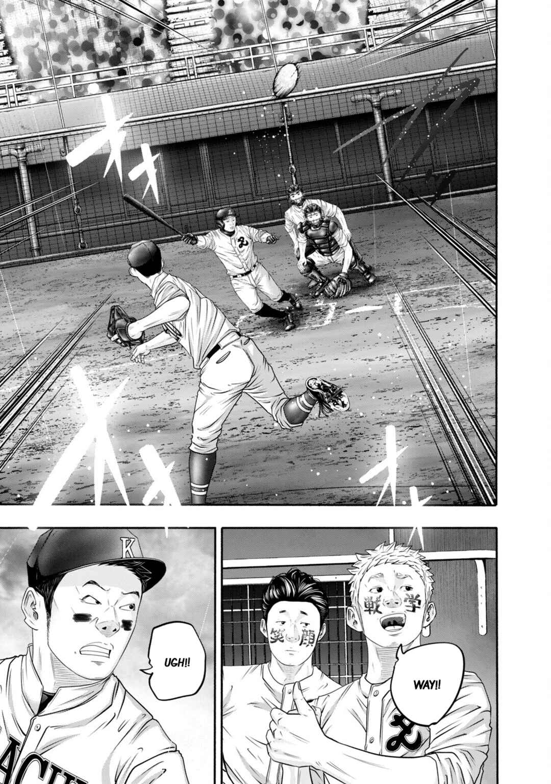 Page 10 Chapter 406 Battle Studies