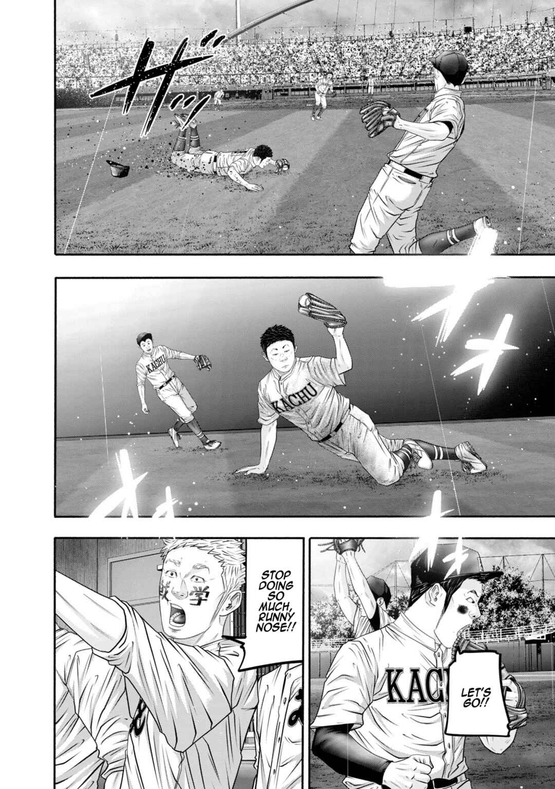 Page 13 Chapter 406 Battle Studies