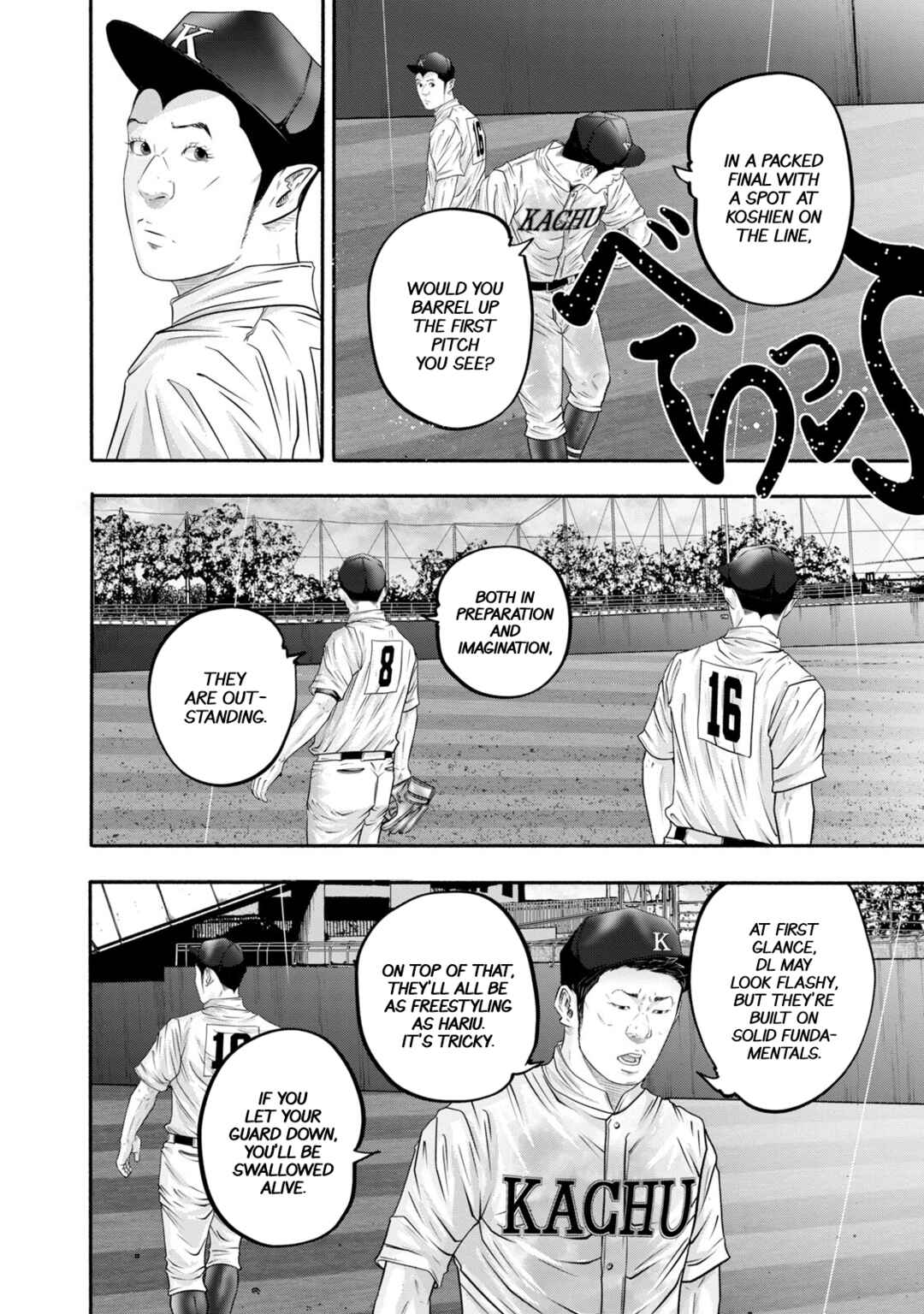 Page 15 Chapter 406 Battle Studies