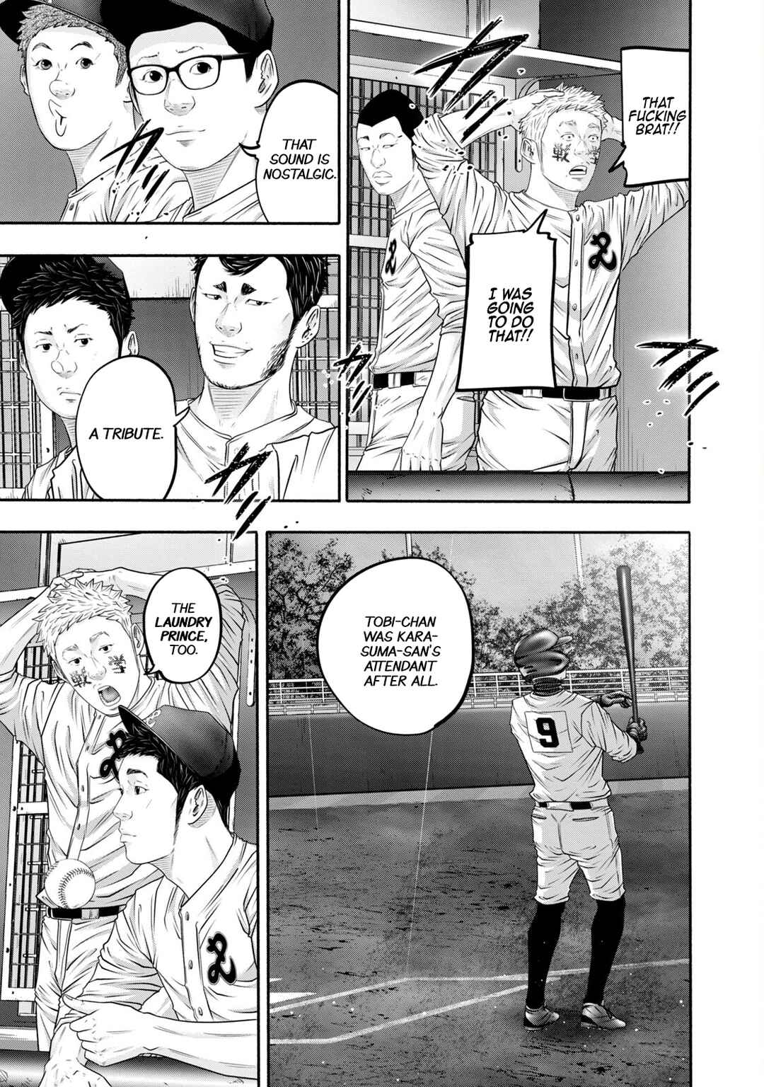 Page 6 Chapter 406 Battle Studies