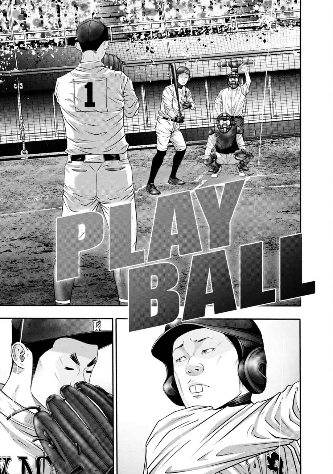 Page 8 Chapter 406 Battle Studies