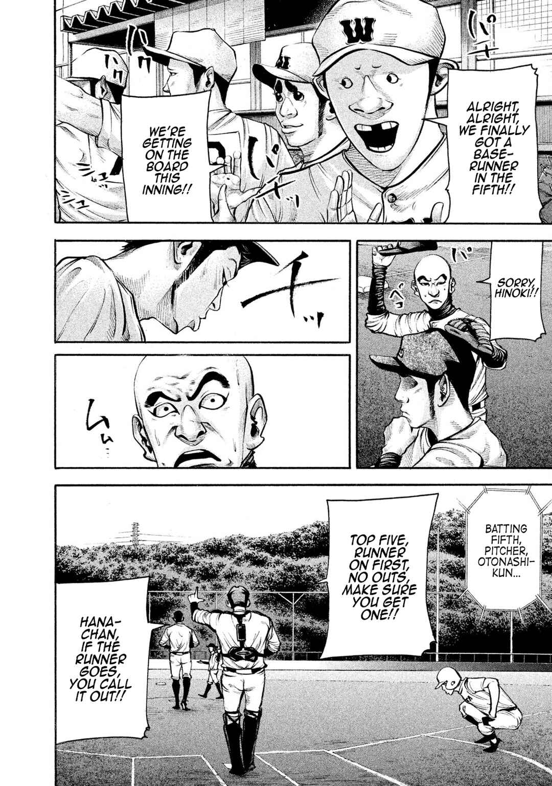 Page 14 Chapter 140 Battle Studies