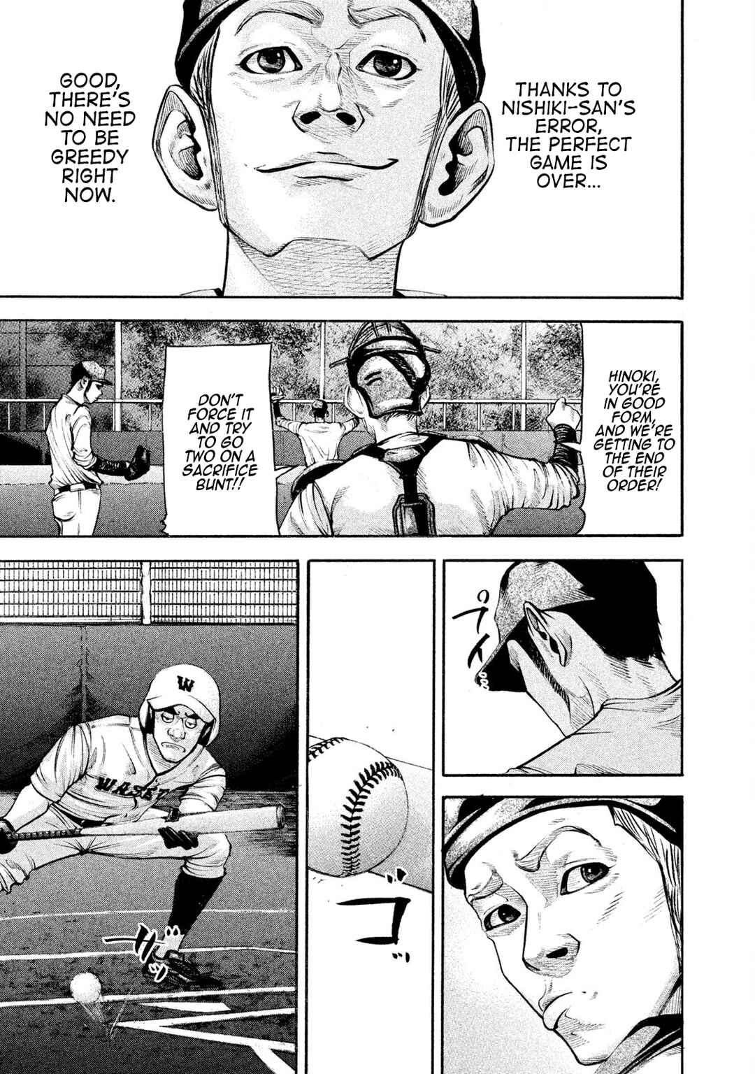 Page 15 Chapter 140 Battle Studies