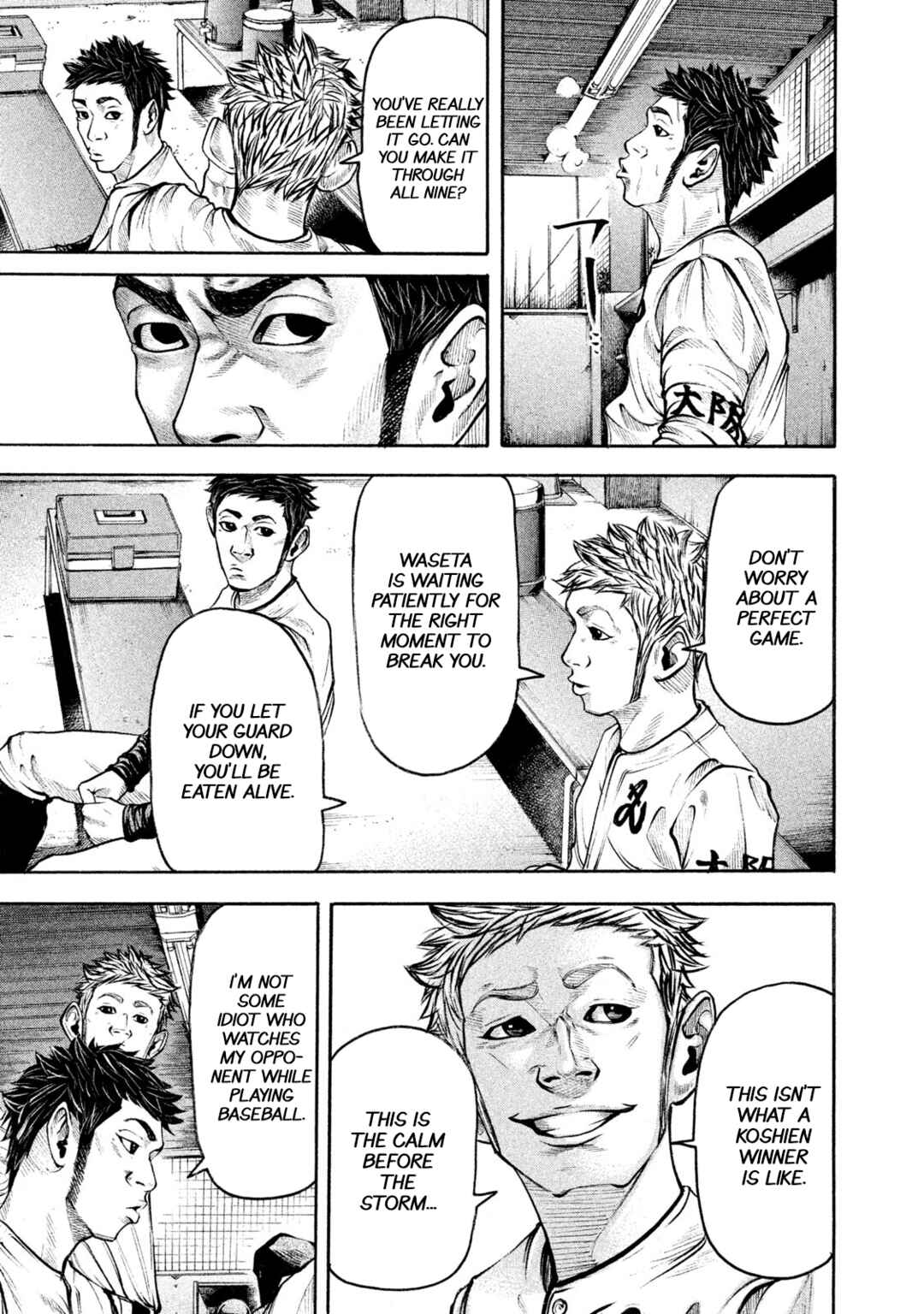 Page 7 Chapter 140 Battle Studies