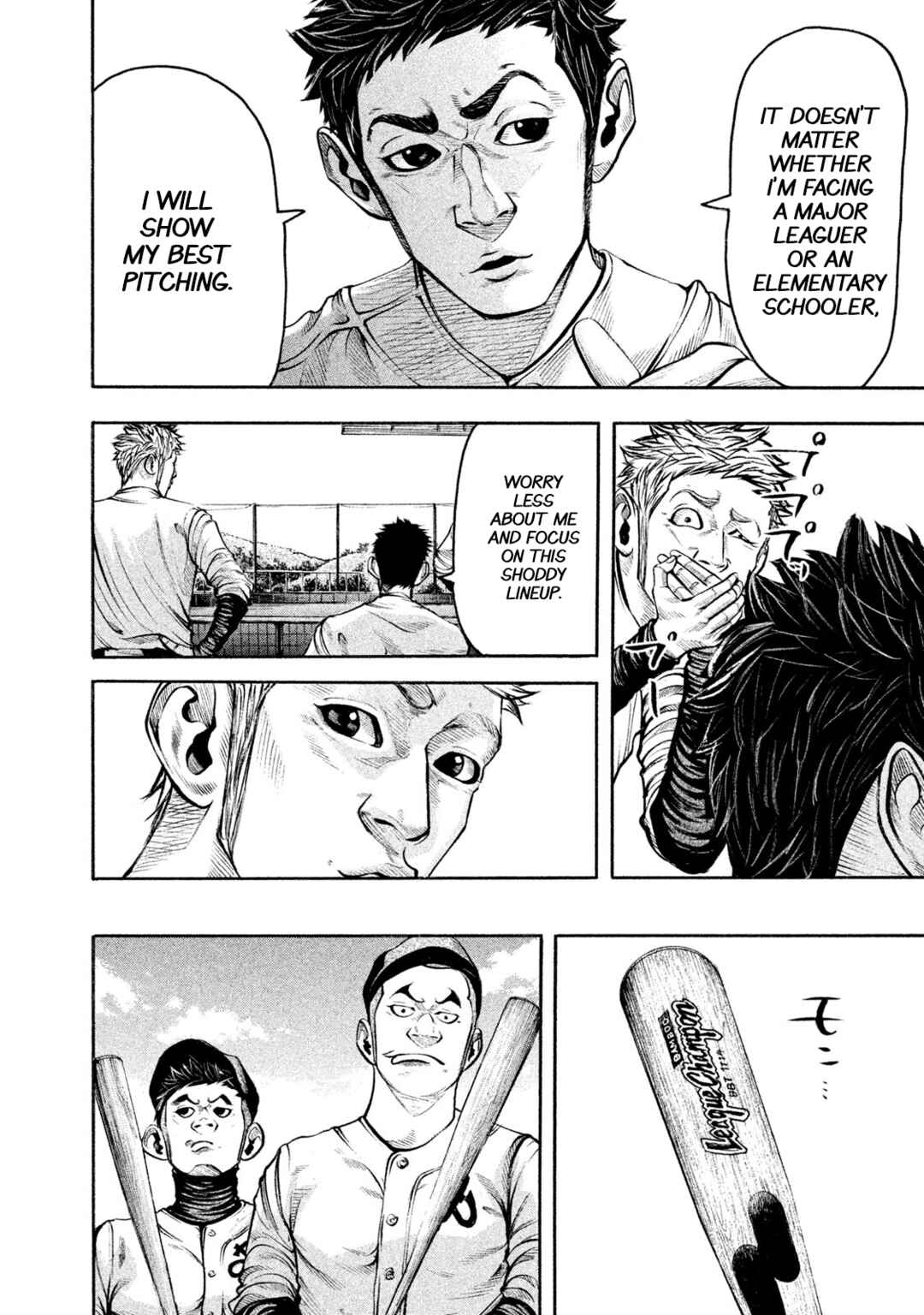 Page 8 Chapter 140 Battle Studies