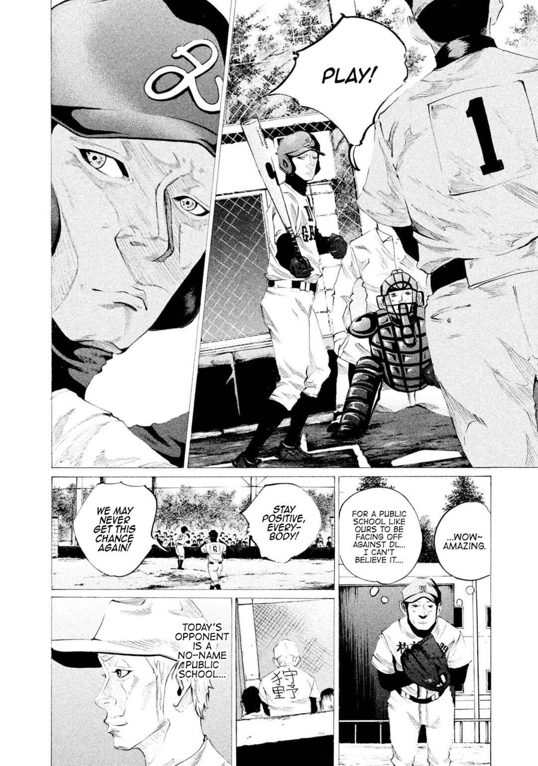 Page 11 Chapter 53 Battle Studies