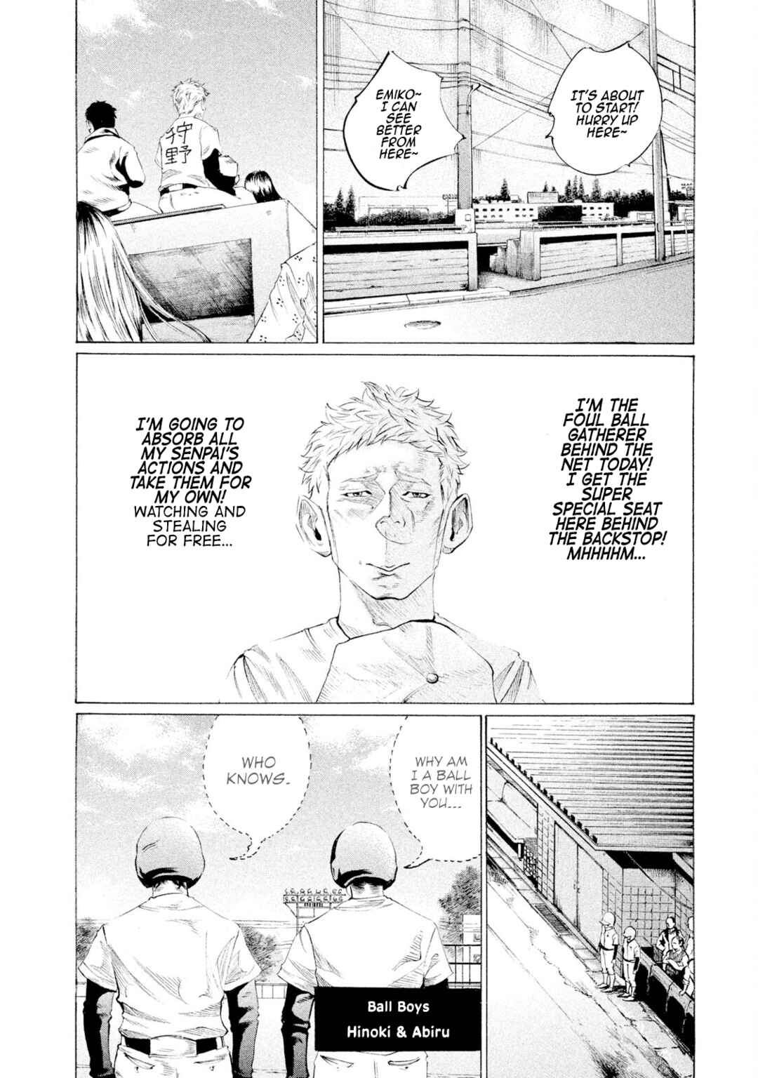 Page 5 Chapter 53 Battle Studies