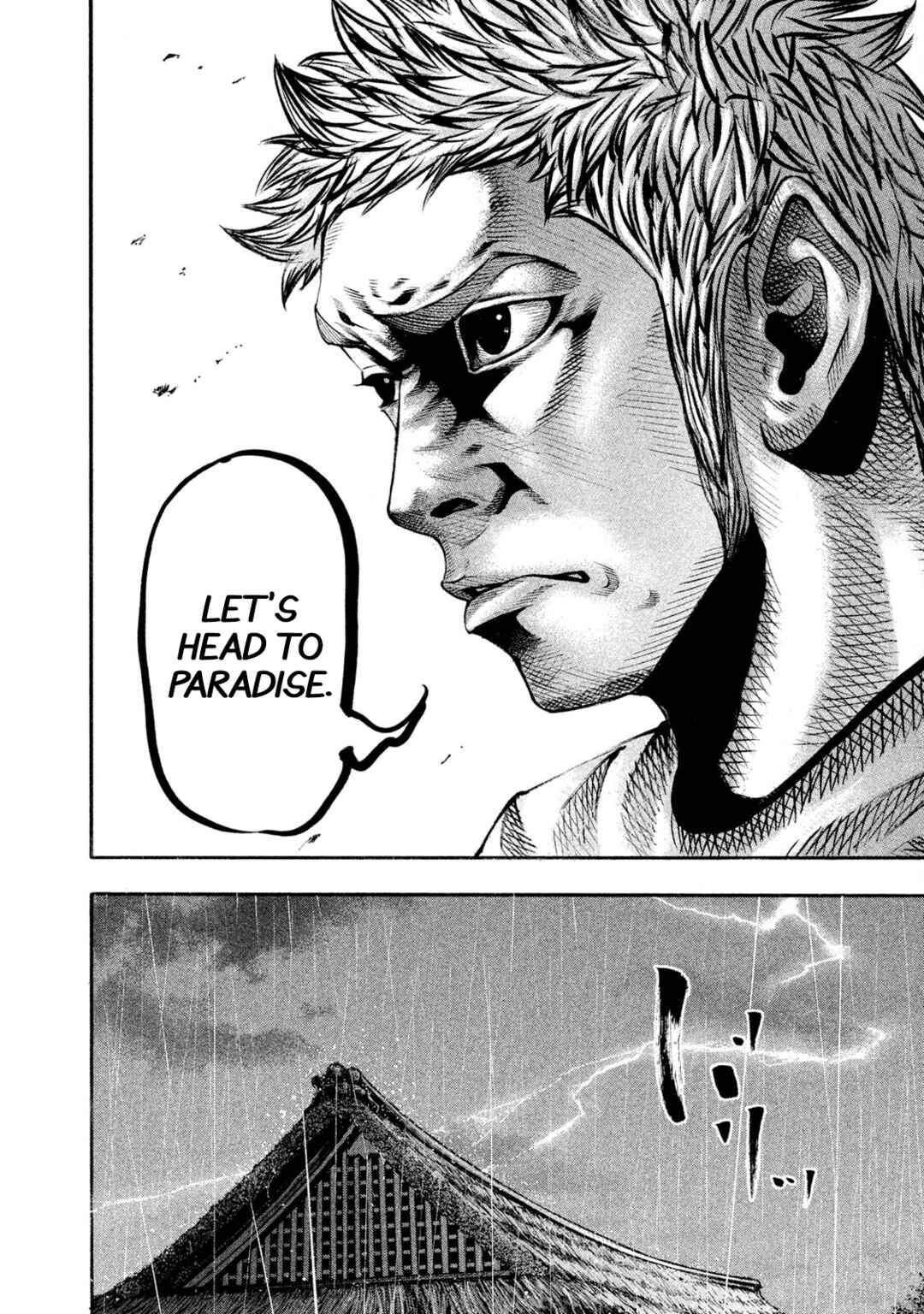 Page 8 Chapter 132 Battle Studies