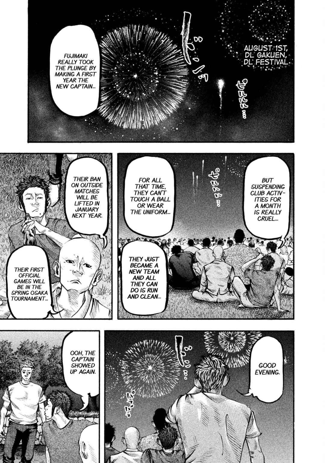 Page 9 Chapter 132 Battle Studies