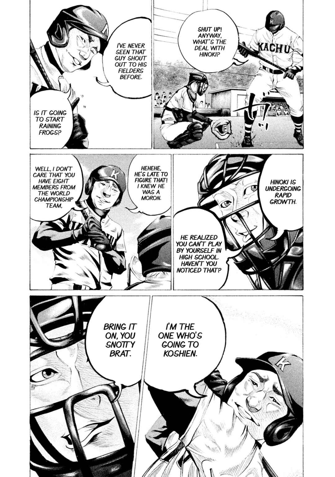 Page 3 Chapter 60 Battle Studies