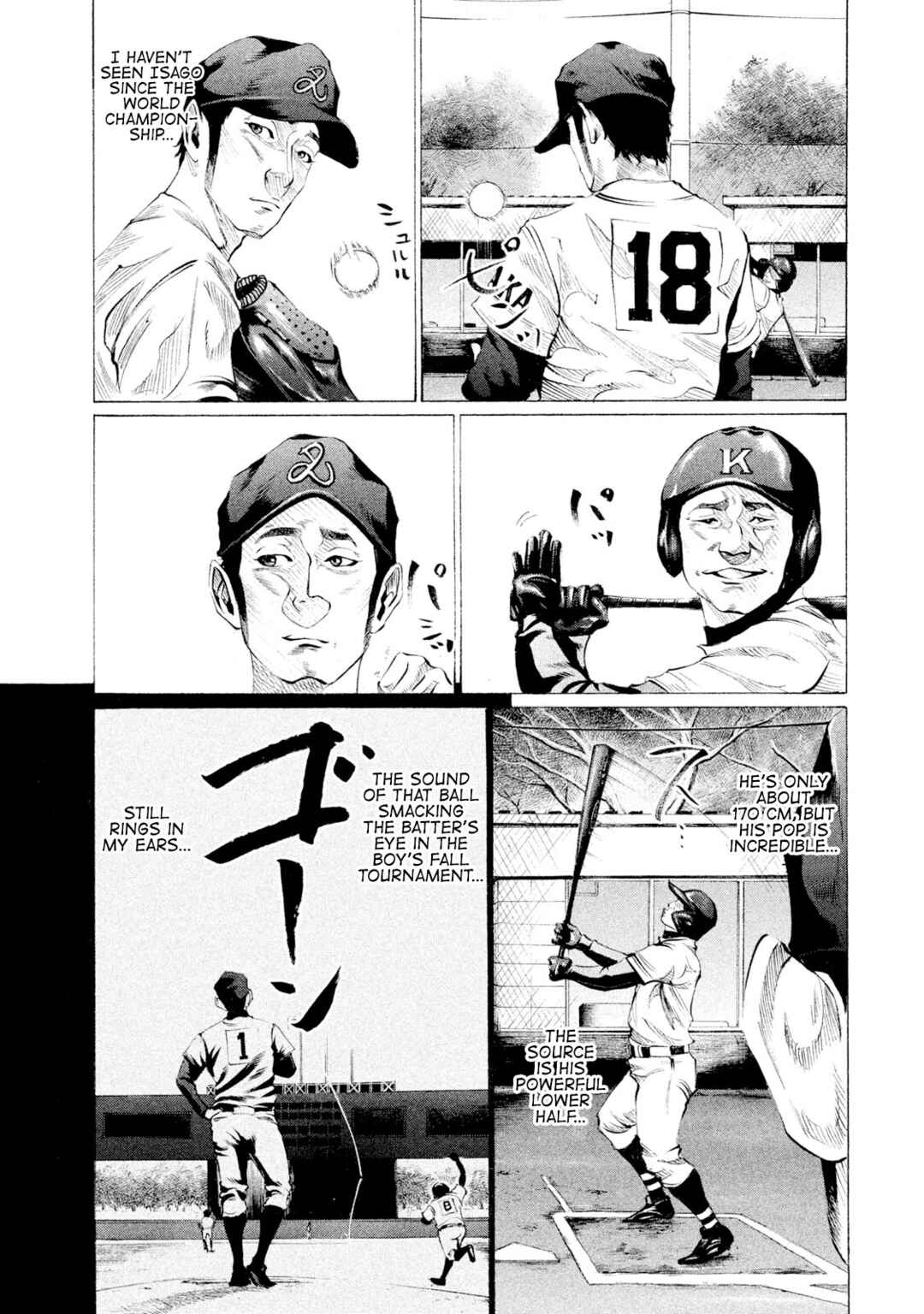 Page 4 Chapter 60 Battle Studies