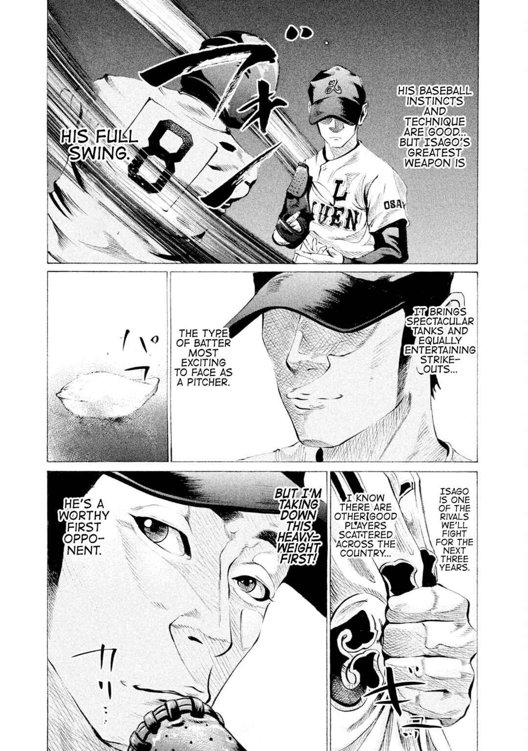 Page 5 Chapter 60 Battle Studies